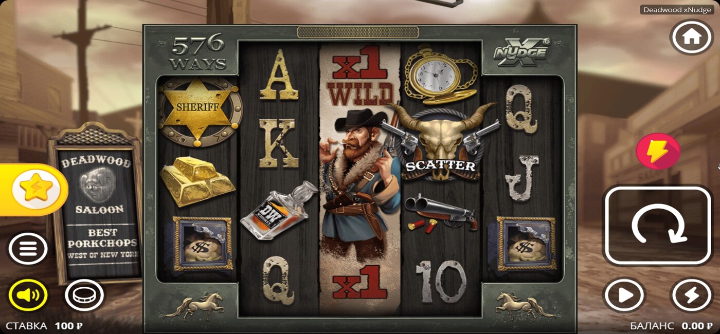 Deadwood