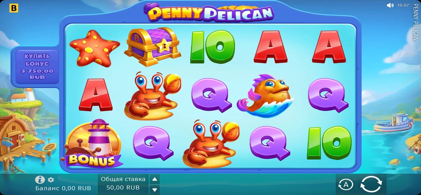 Penny Pelican